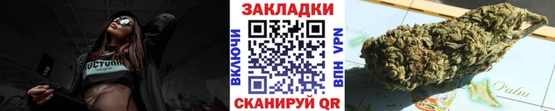 Где продают наркотики Йошкар-Ола СК  Меф  ГАШИШ 