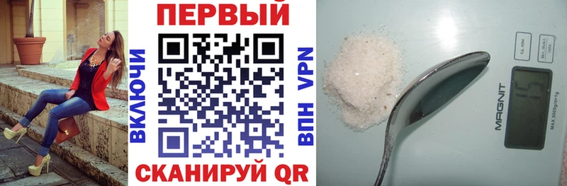 АМФЕТАМИН Premium  Йошкар-Ола 