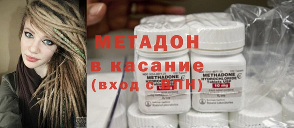 шишки Алексеевка