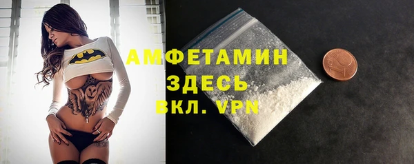 шишки Алексеевка