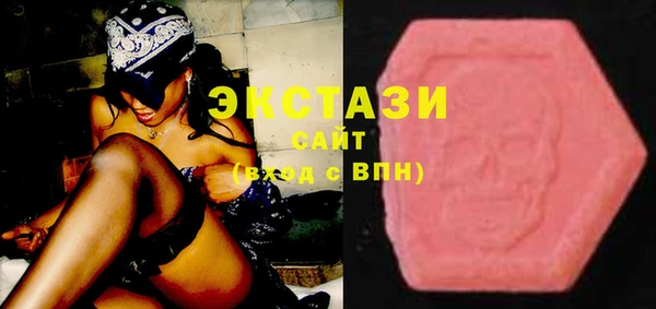 бутират Алзамай