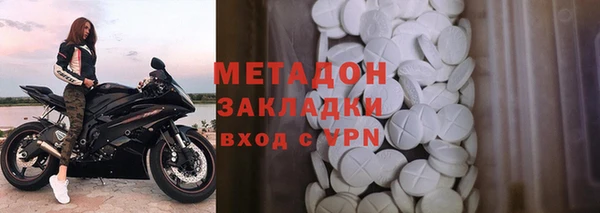 шишки Алексеевка