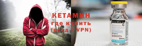 бутират Алзамай