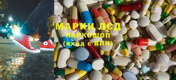 шишки Алексеевка