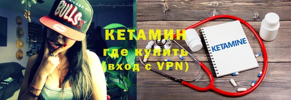бутират Алзамай