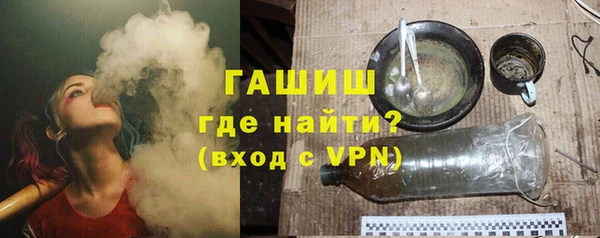 бутират Алзамай
