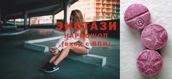 шишки Алексеевка