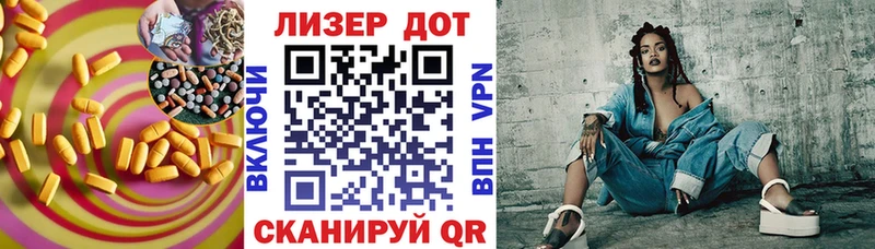 Лсд 25 экстази кислота  цена наркотик  OMG ссылки  Йошкар-Ола 