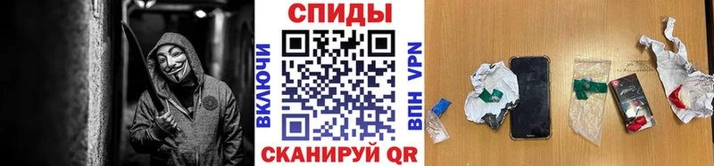как найти наркотики  Йошкар-Ола  Первитин витя 