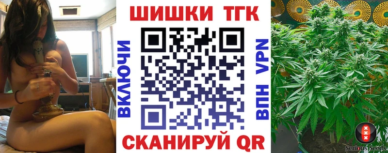 даркнет сайт  Йошкар-Ола  мега tor  Канабис LSD WEED 
